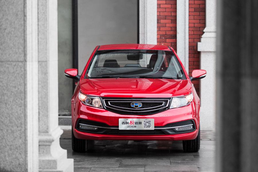  Geely Vision GC7 2015 года  (фото 20 из 31)